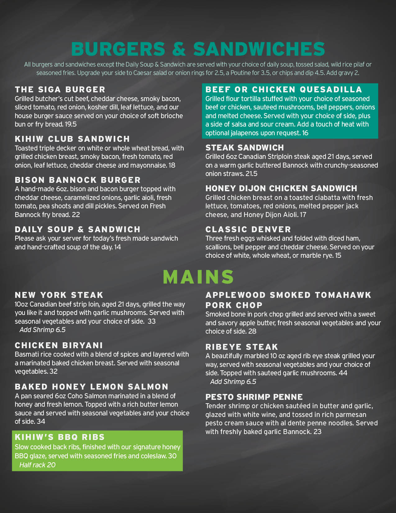 GEC_25_05_13_RestaurantMenu_012